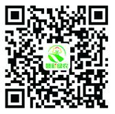 微信公眾號(hào)